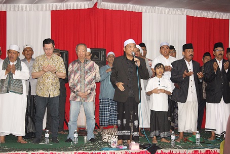 Istighosah 23 Agustus 2024